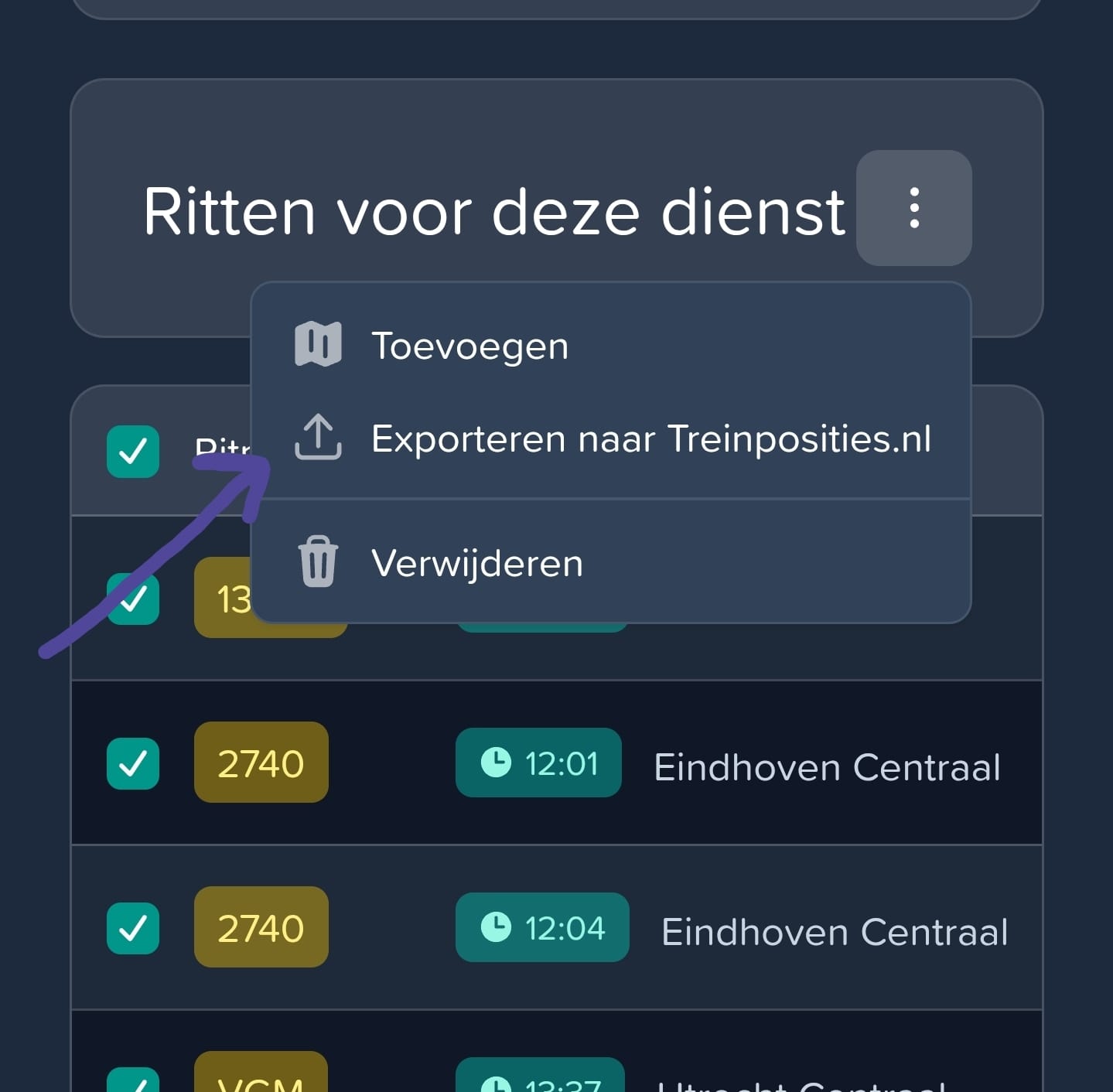 screenshot_export_tpos